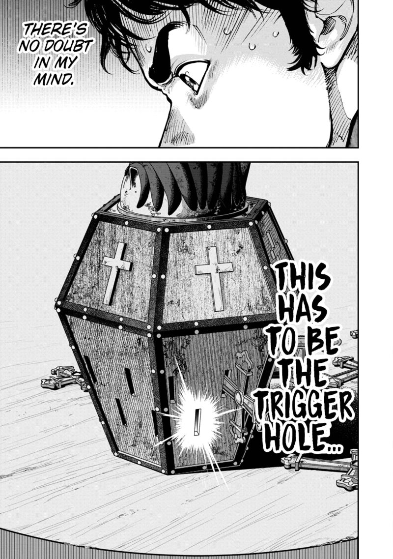 Bakuchi Gui 8 1
