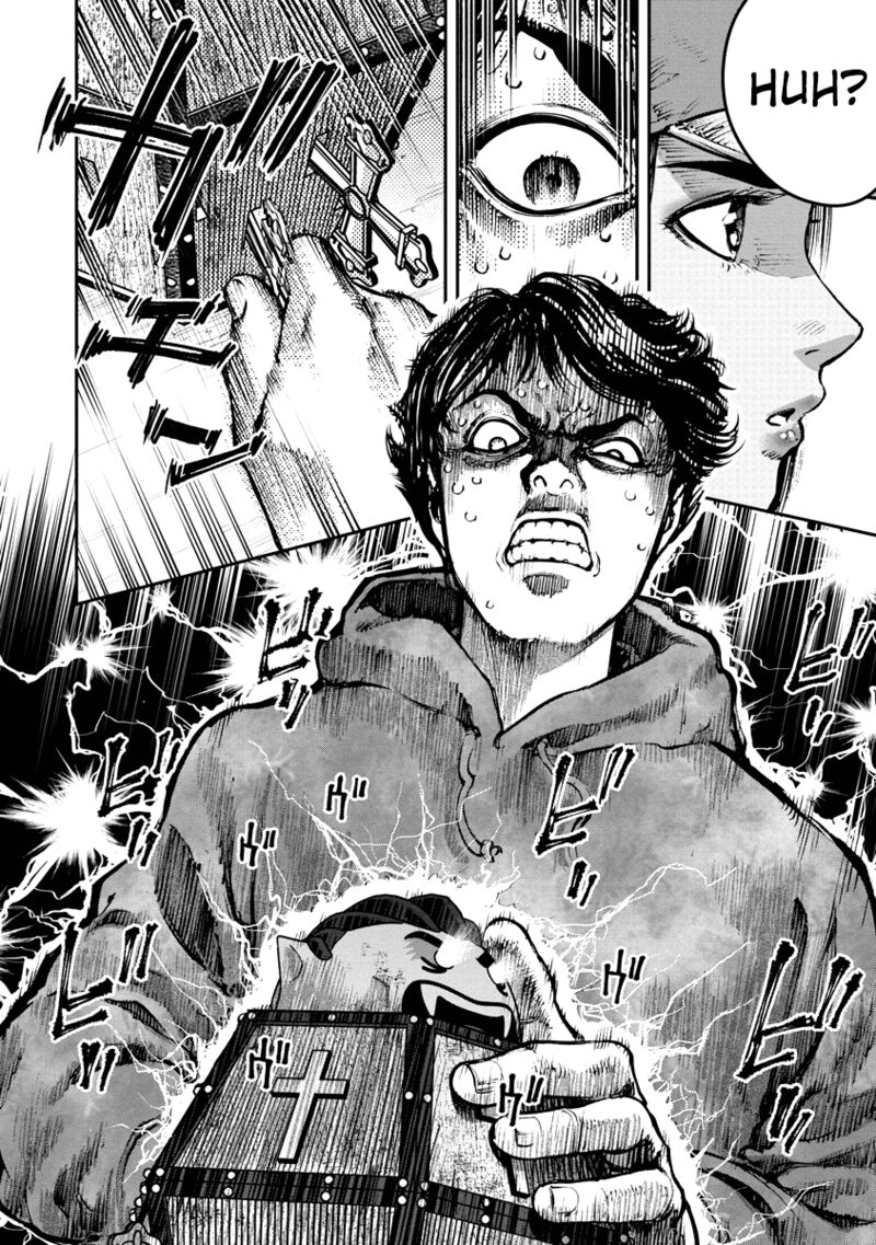 Bakuchi Gui 8 16