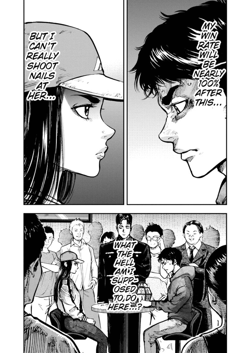 Bakuchi Gui 8 3