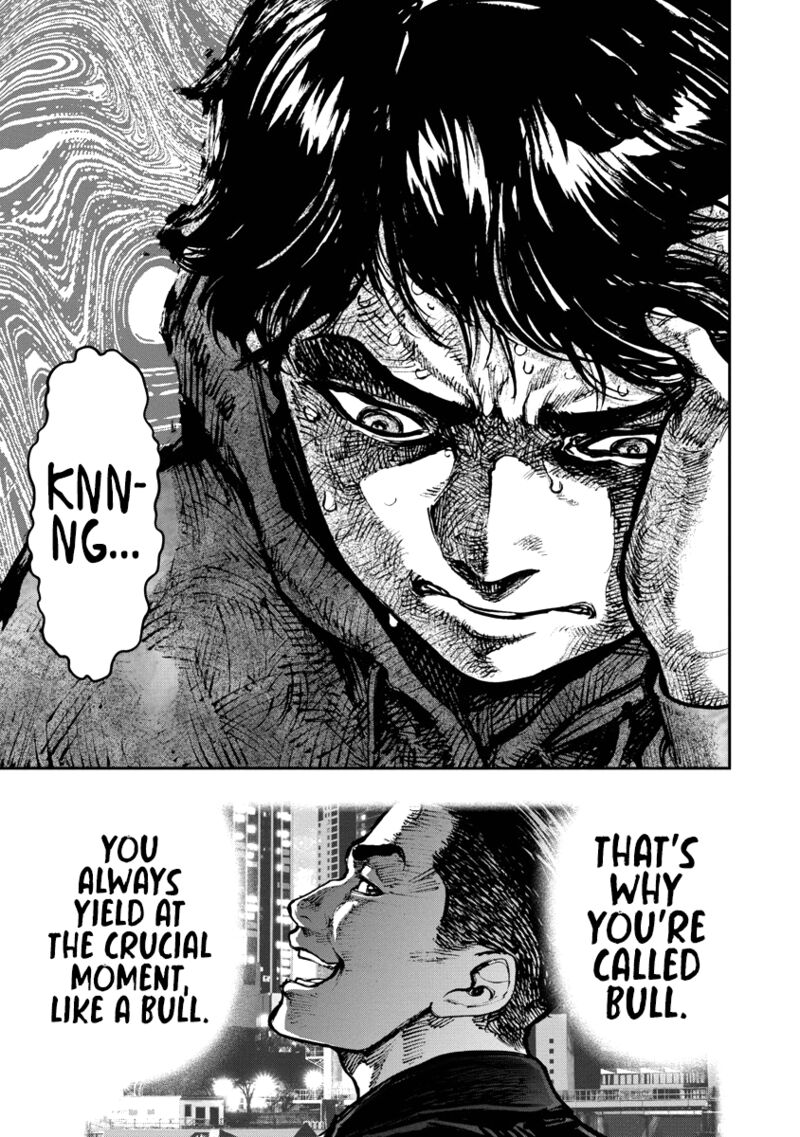 Bakuchi Gui 8 7