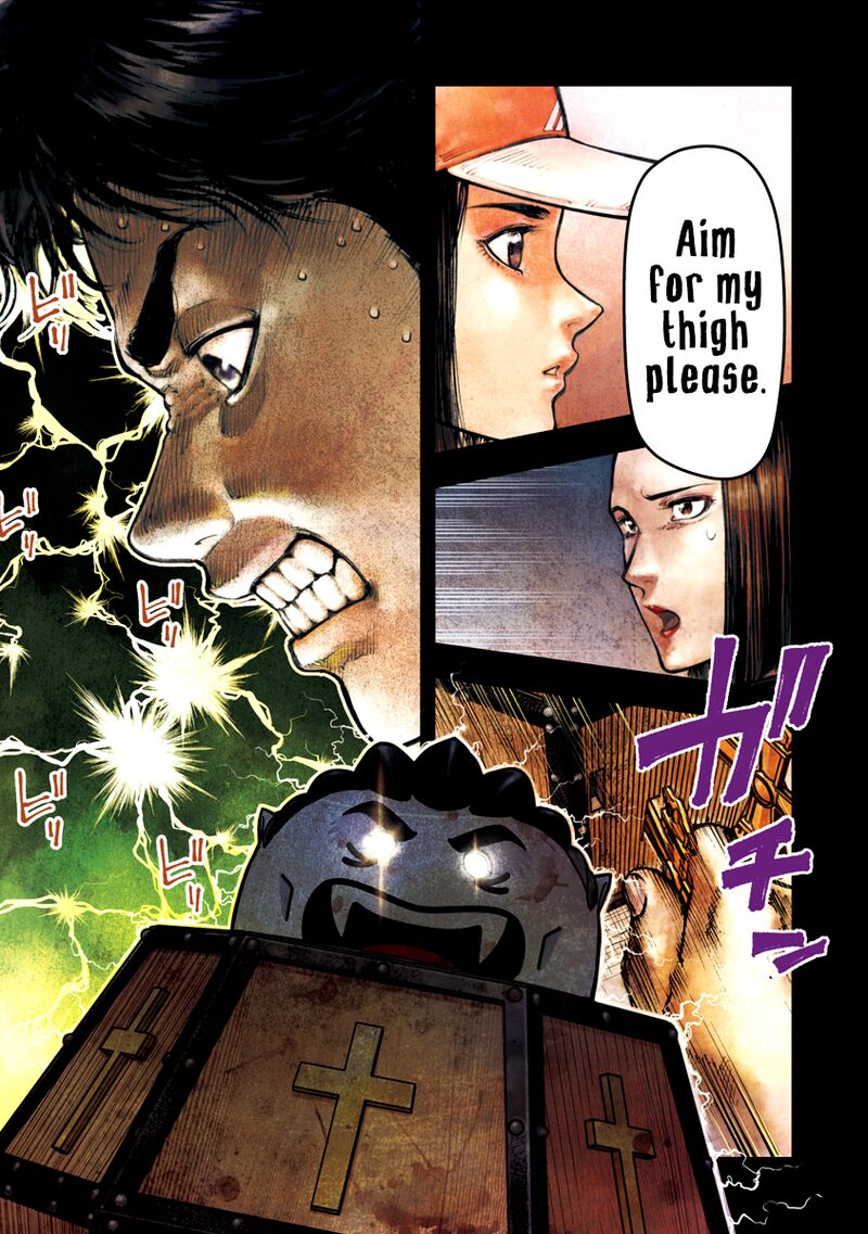 Bakuchi Gui 9 1