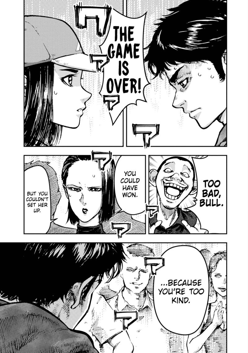 Bakuchi Gui 9 4