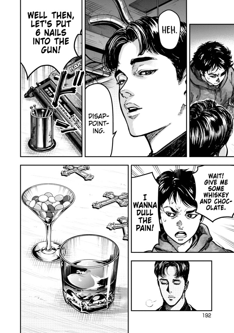 Bakuchi Gui 9 5