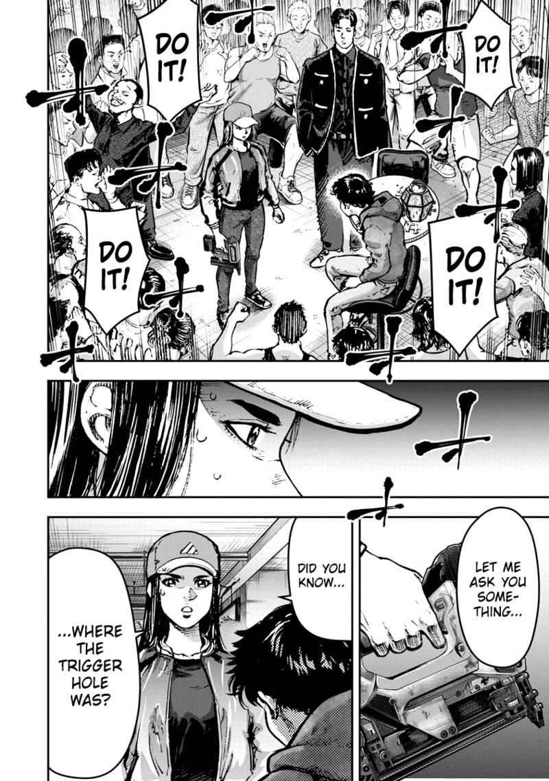 Bakuchi Gui 9 7