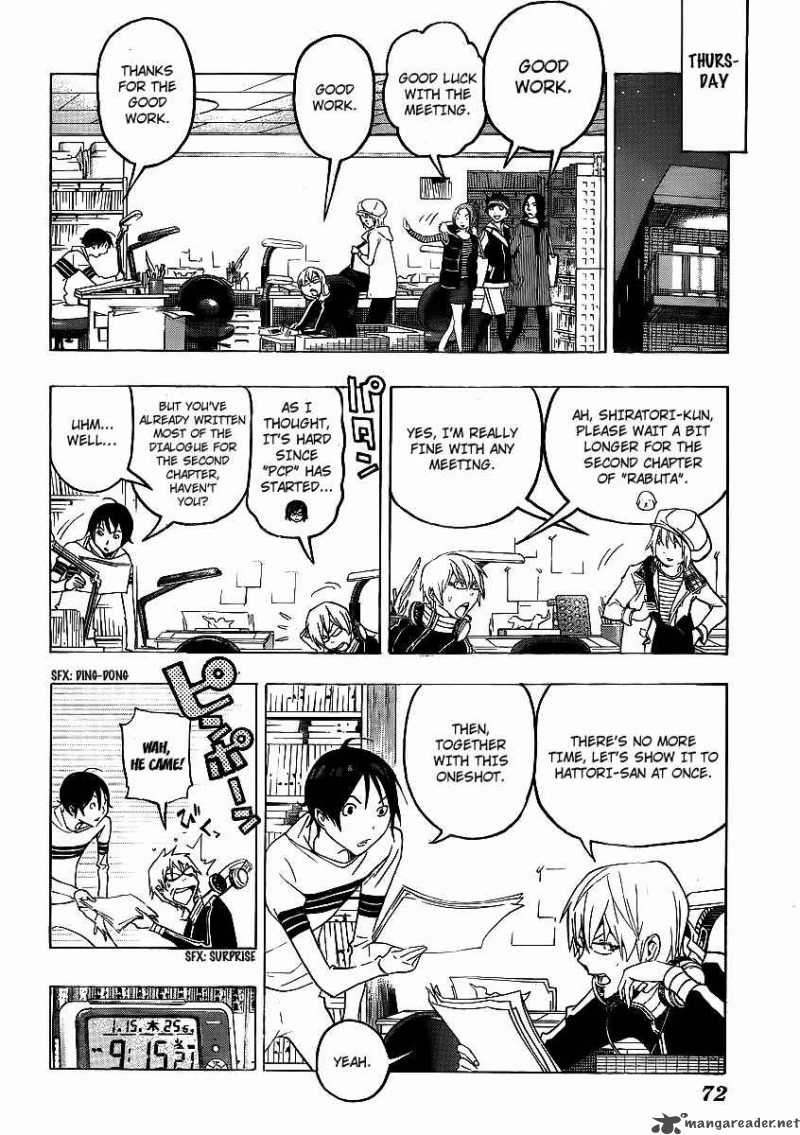 Bakuman 109 10