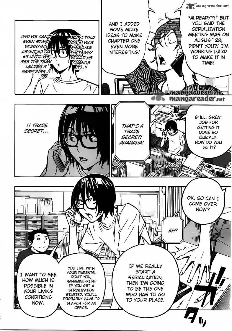 Bakuman 120 8