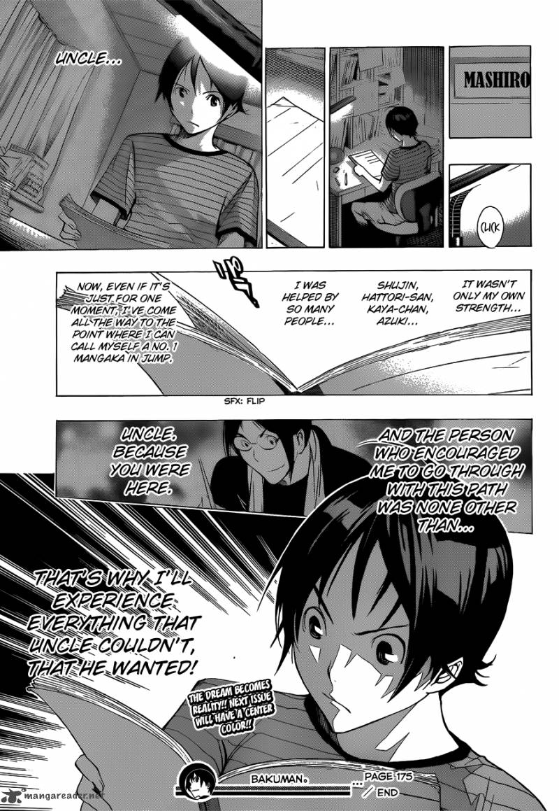 Bakuman 175 19