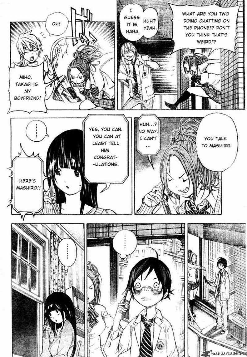 Bakuman 32 10