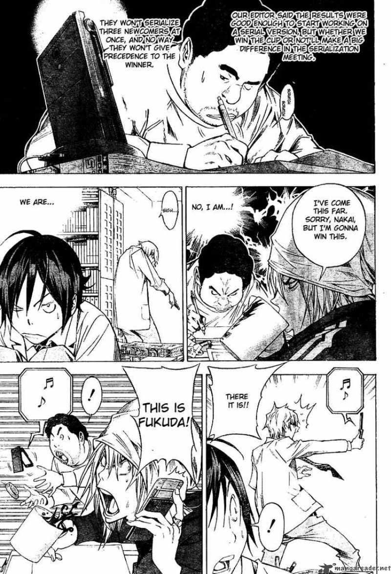 Bakuman 32 3