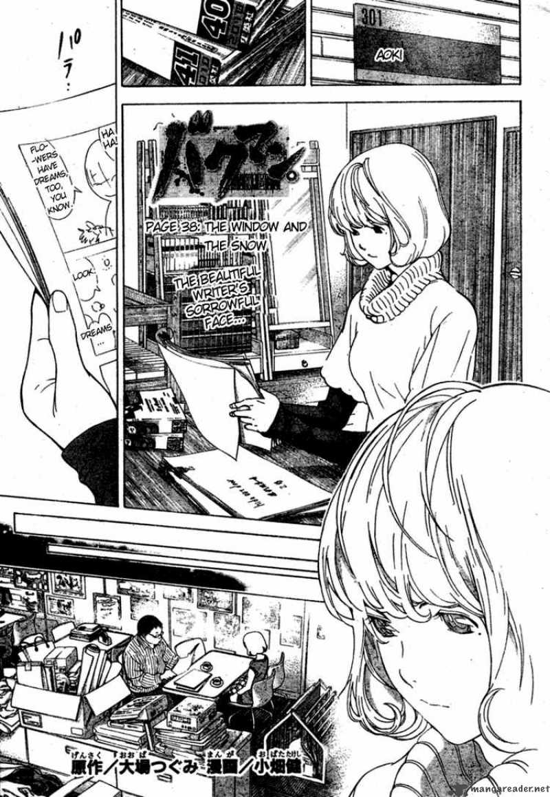 Bakuman 38 1