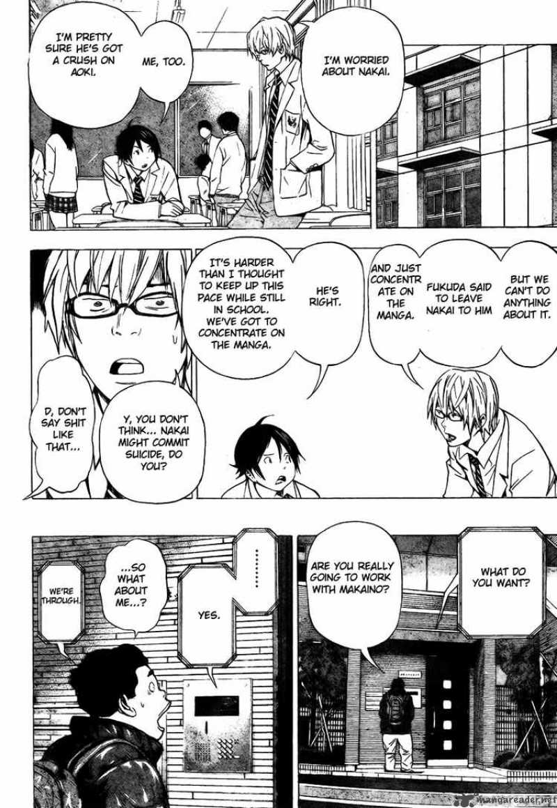 Bakuman 38 4