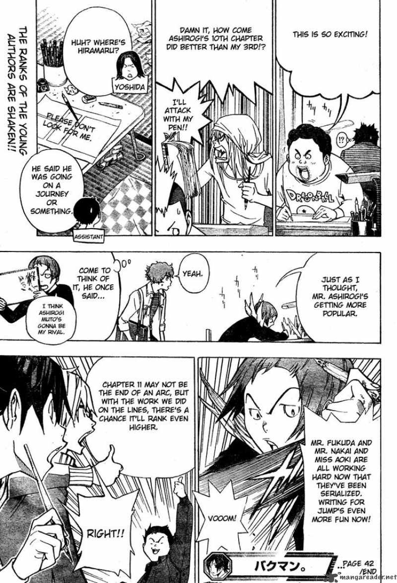 Bakuman 42 19