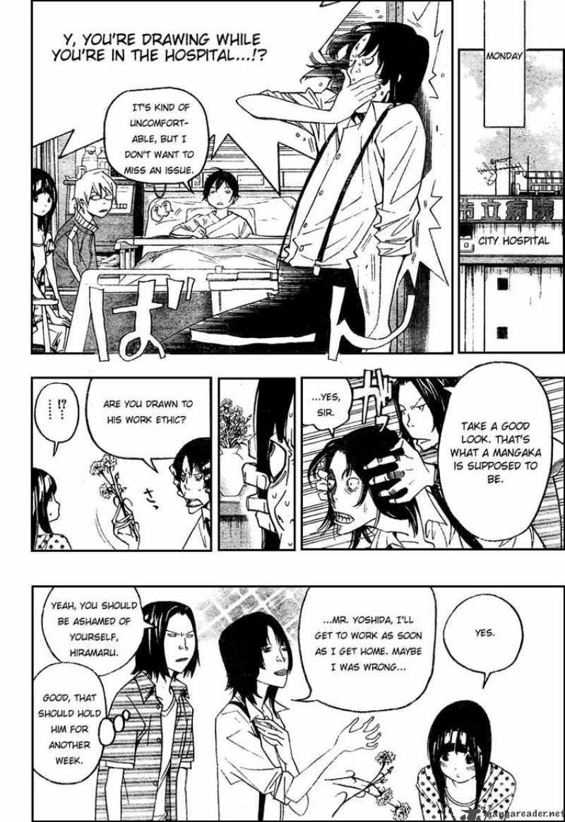 Bakuman 47 14