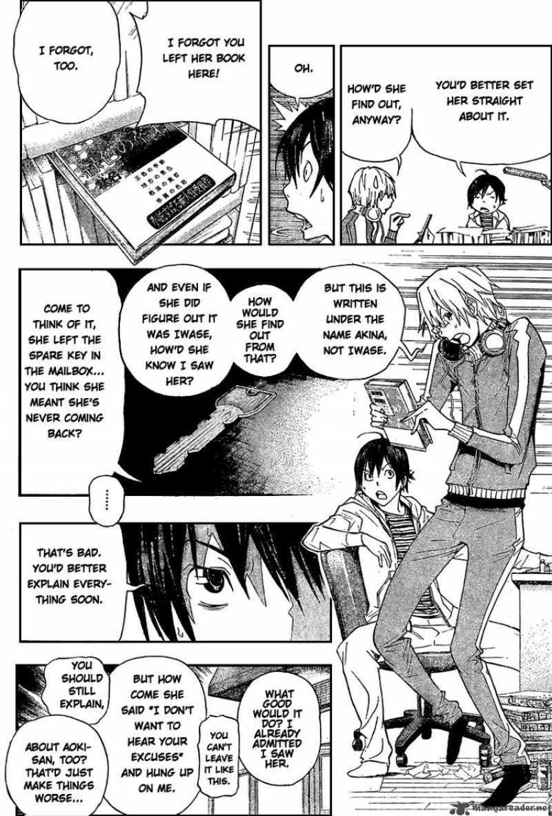 Bakuman 63 16