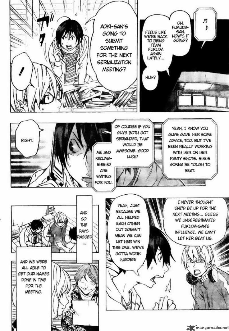 Bakuman 68 18