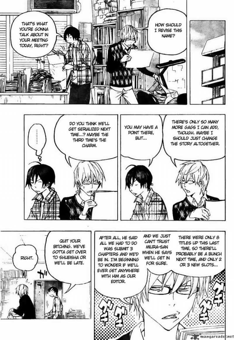 Bakuman 70 3