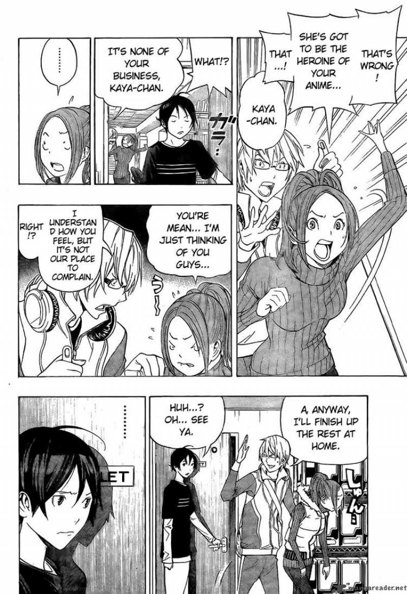 Bakuman 92 6