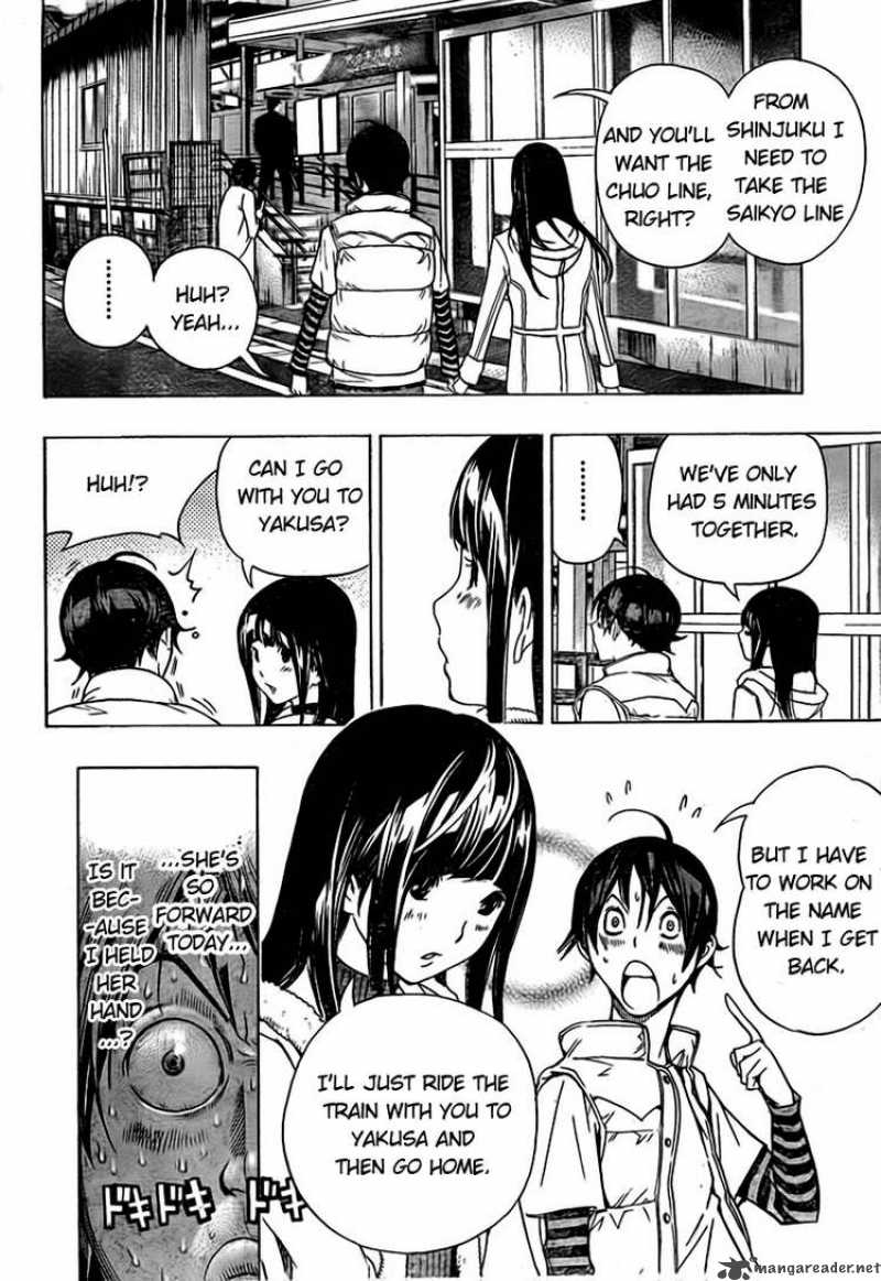 Bakuman 93 2