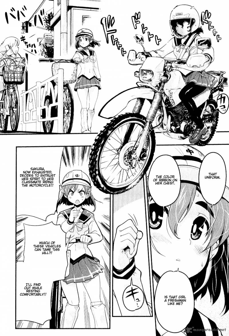 Bakuon 1 12