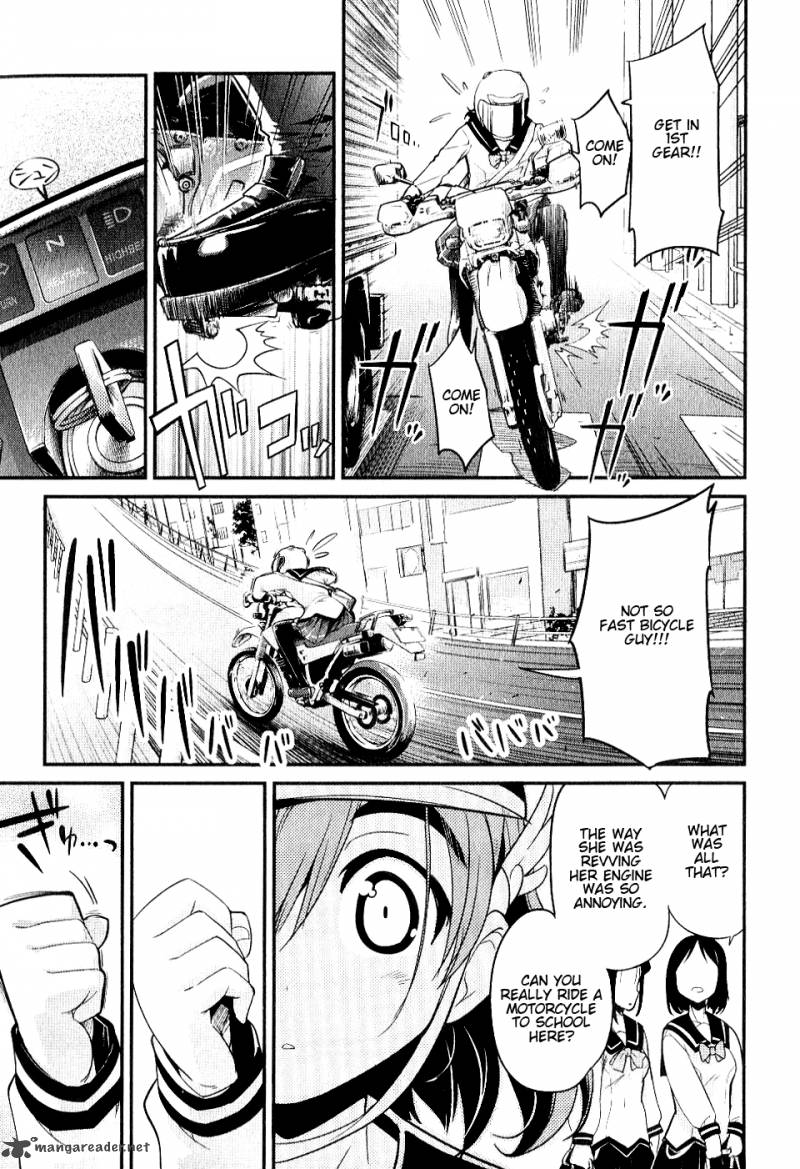 Bakuon 1 15