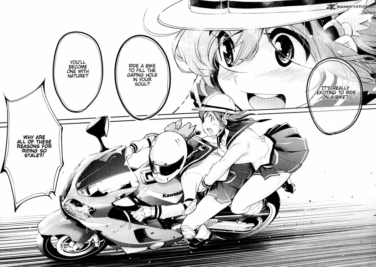 Bakuon 1 30