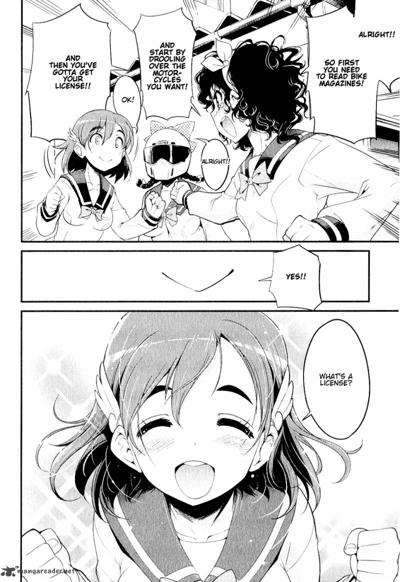 Bakuon 1 35