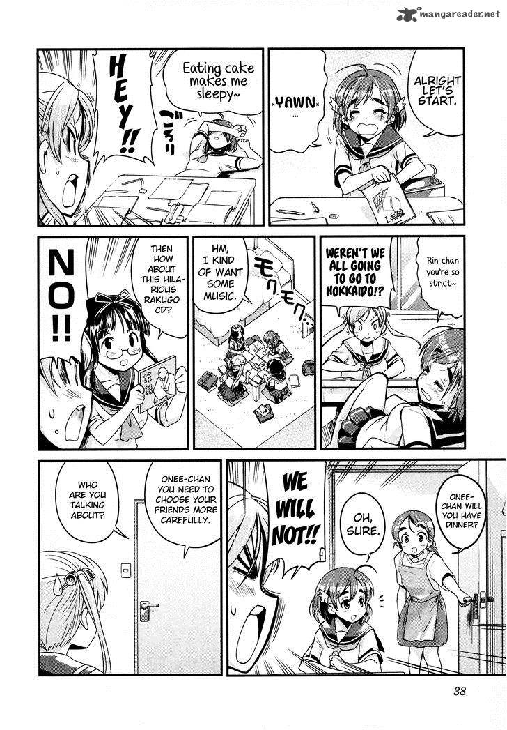 Bakuon 10 10