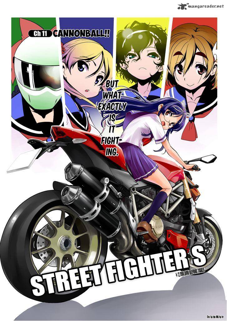 Bakuon 11 1