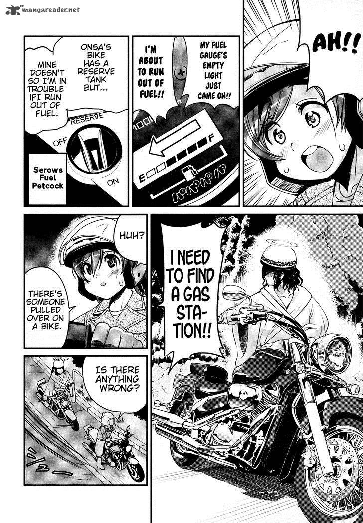 Bakuon 11 15