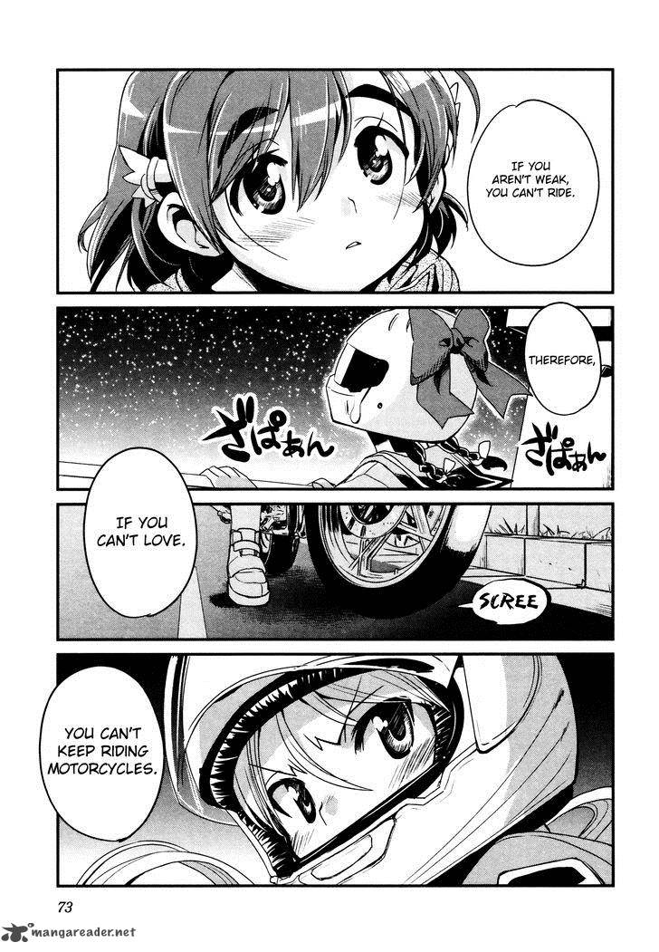 Bakuon 11 20