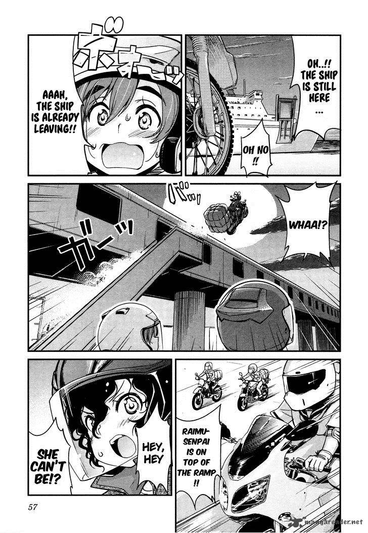 Bakuon 11 4