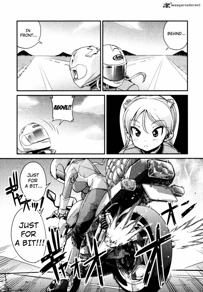 Bakuon 13 14