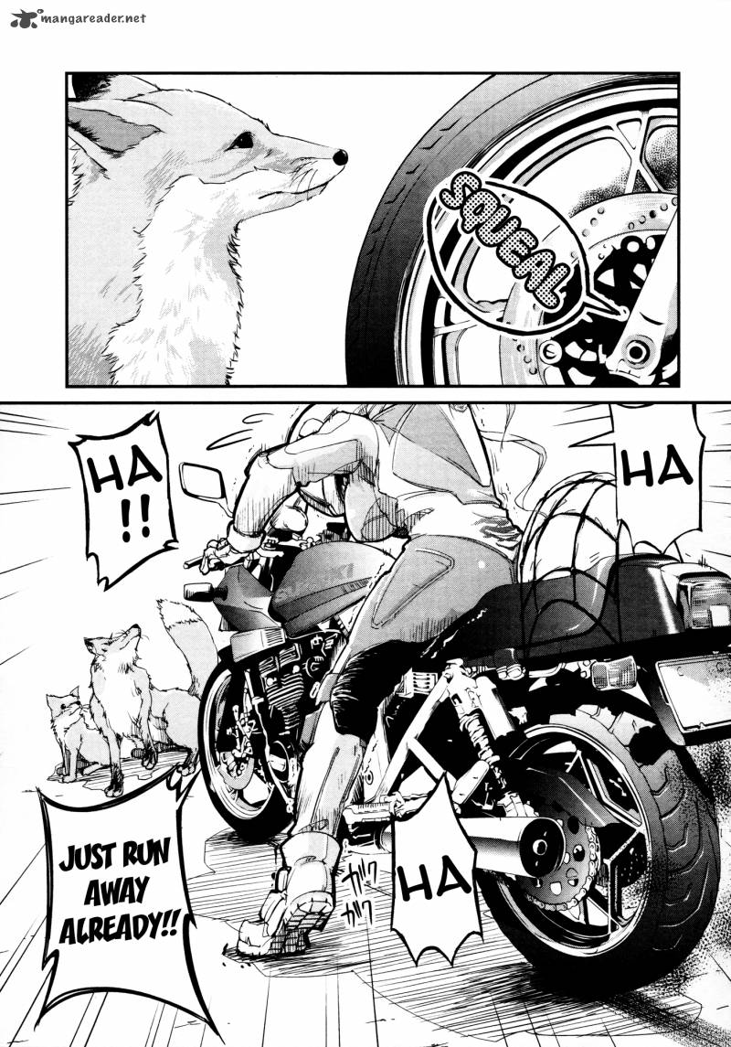 Bakuon 13 20