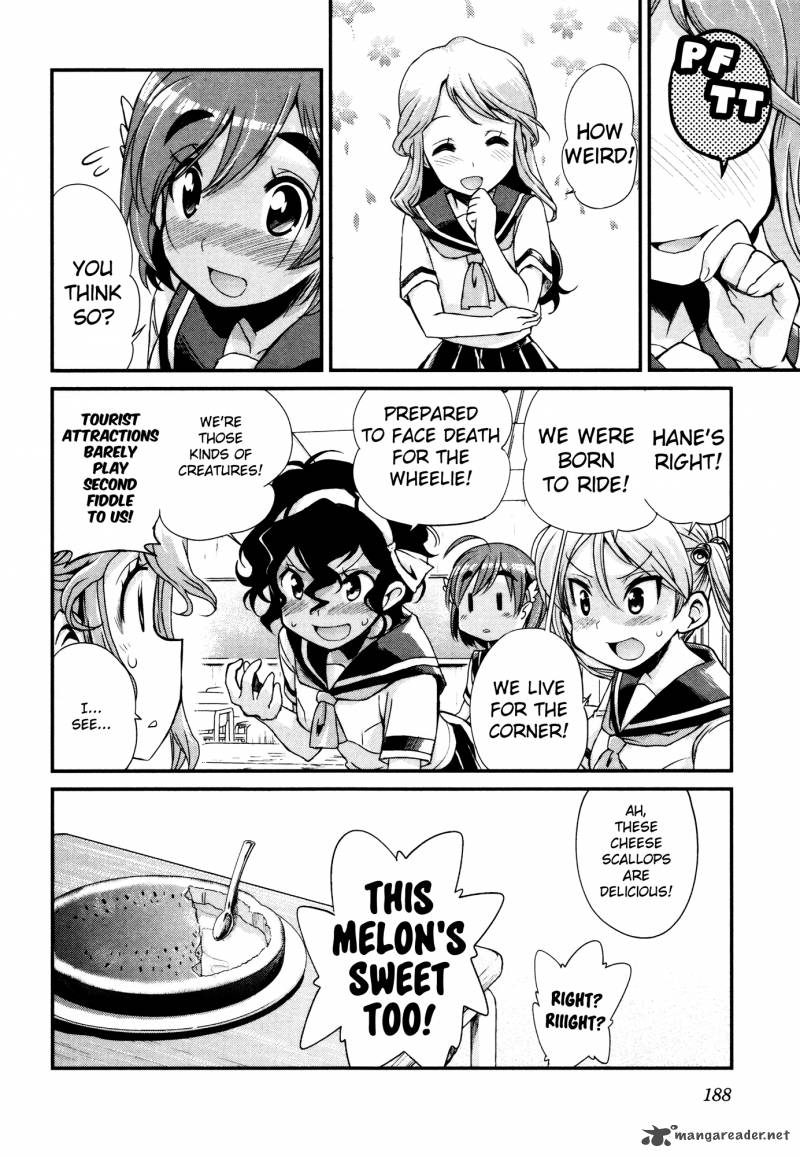 Bakuon 15 26