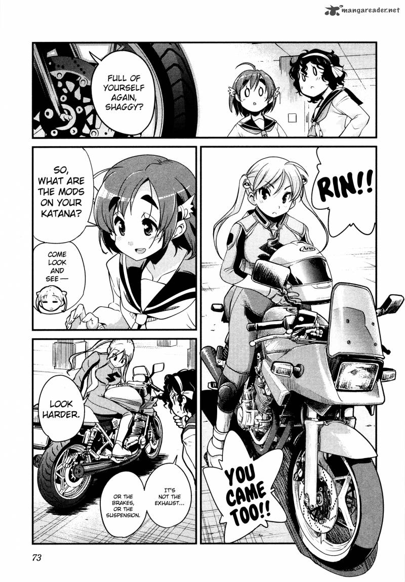 Bakuon 19 10