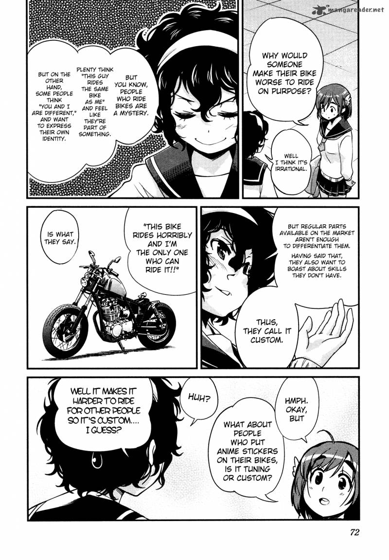 Bakuon 19 9