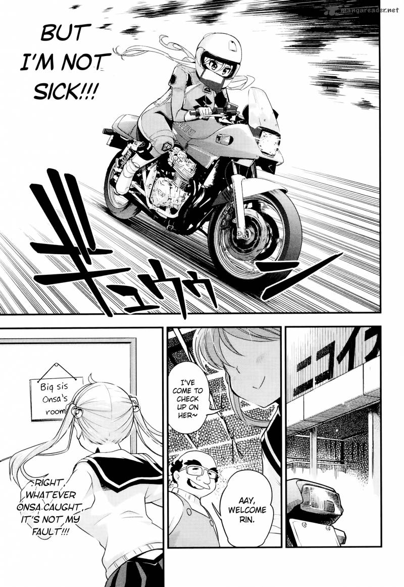 Bakuon 30 11