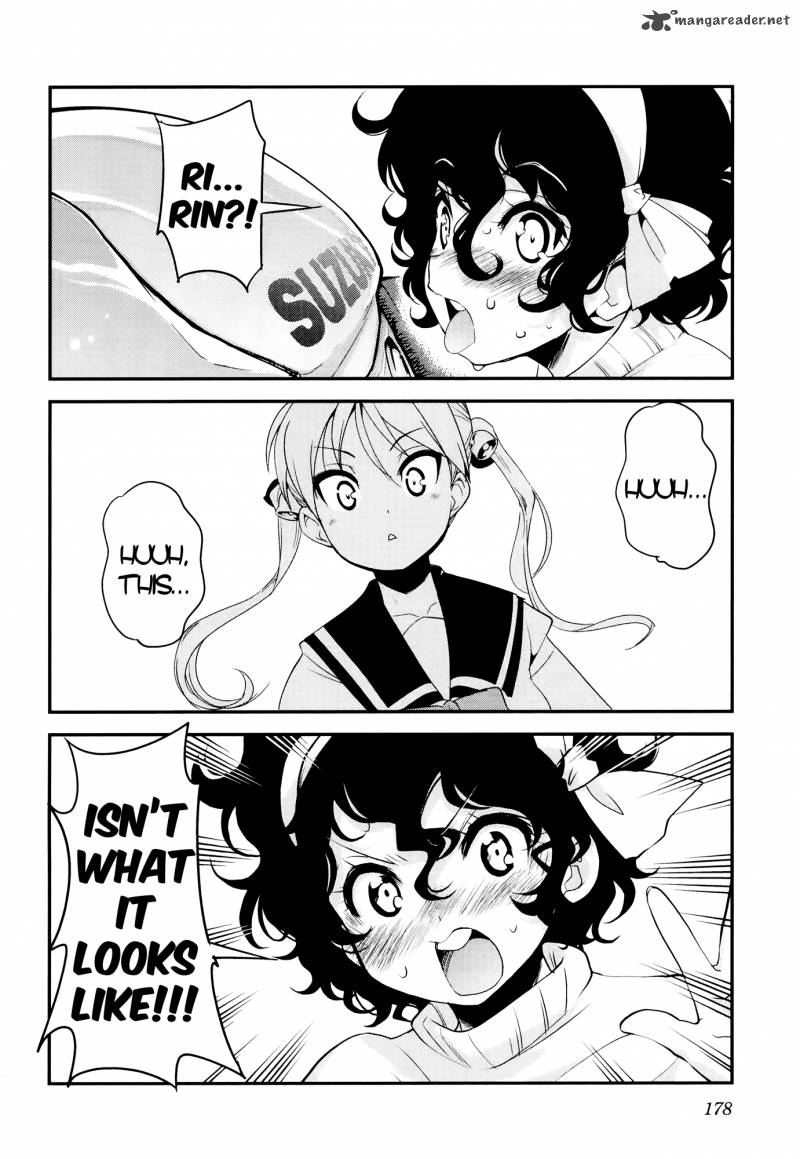 Bakuon 30 13