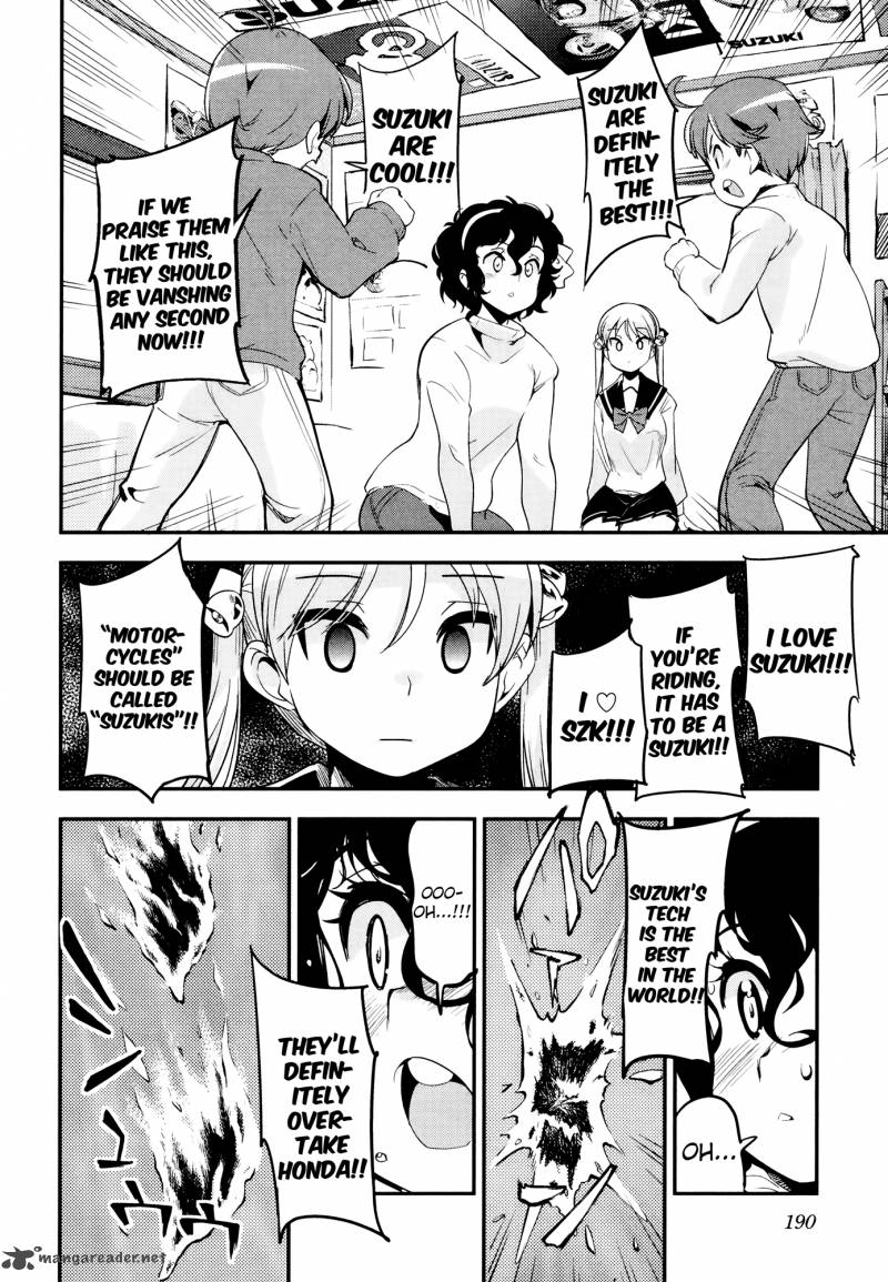 Bakuon 30 25