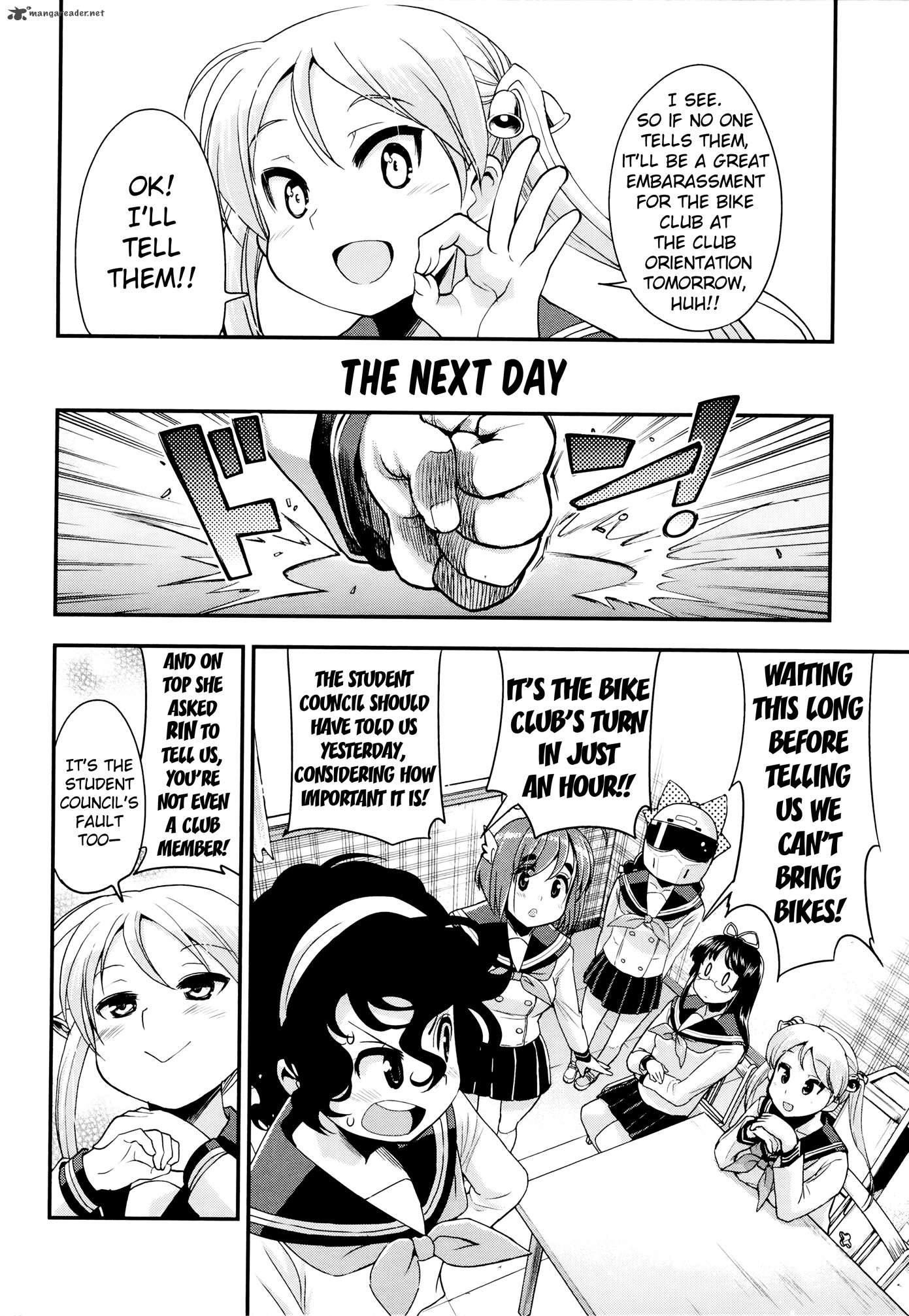 Bakuon 32 14