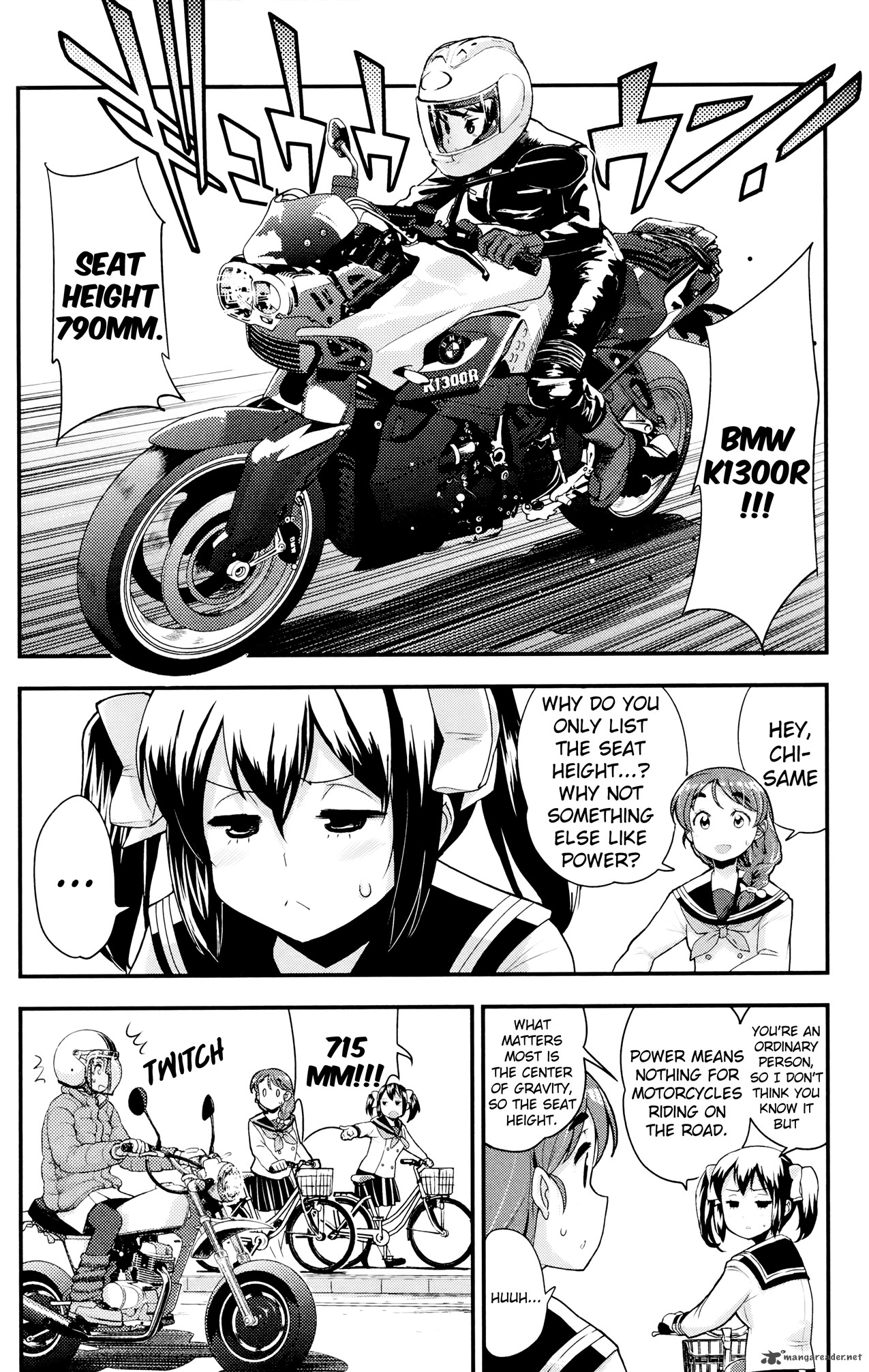 Bakuon 32 6