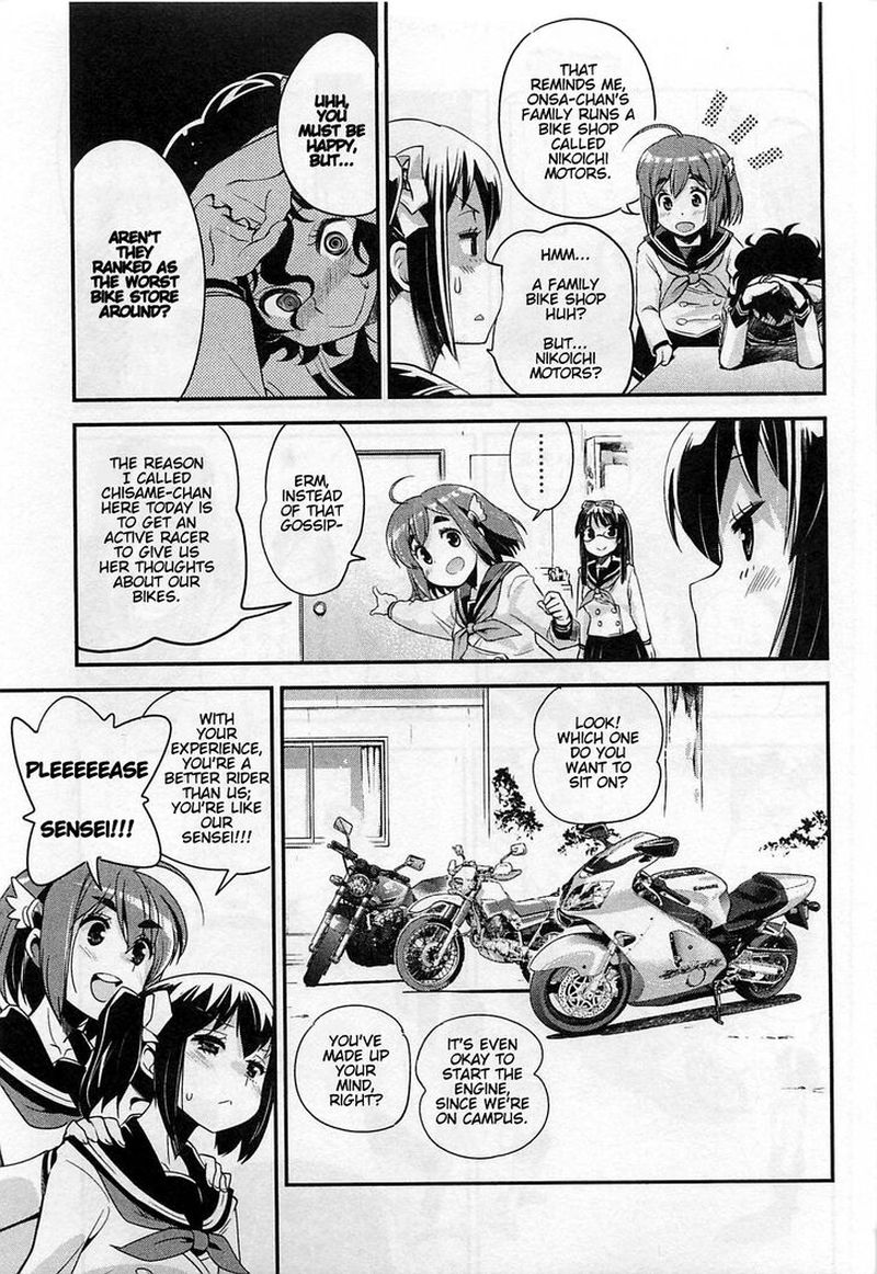 Bakuon 35 14