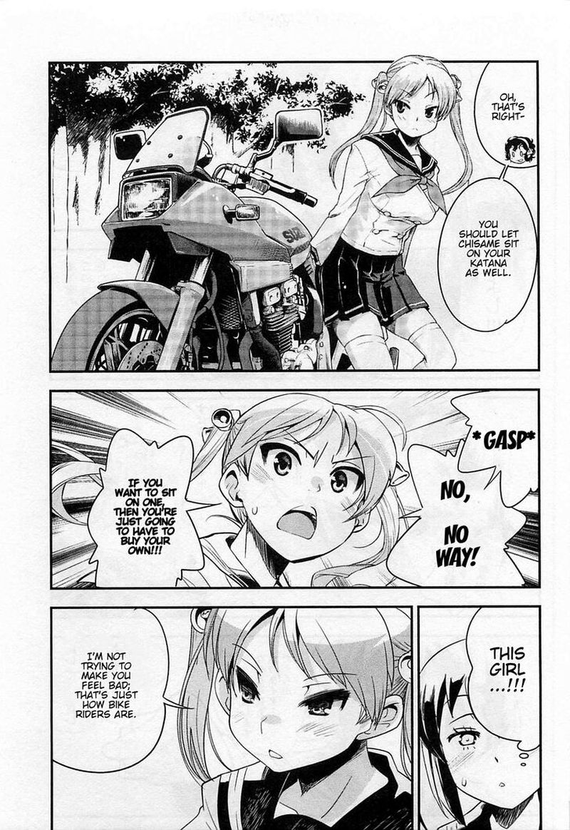 Bakuon 35 16