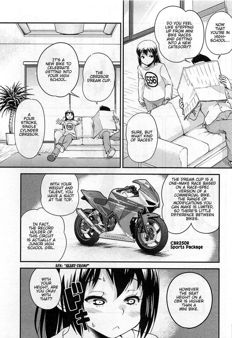 Bakuon 35 4