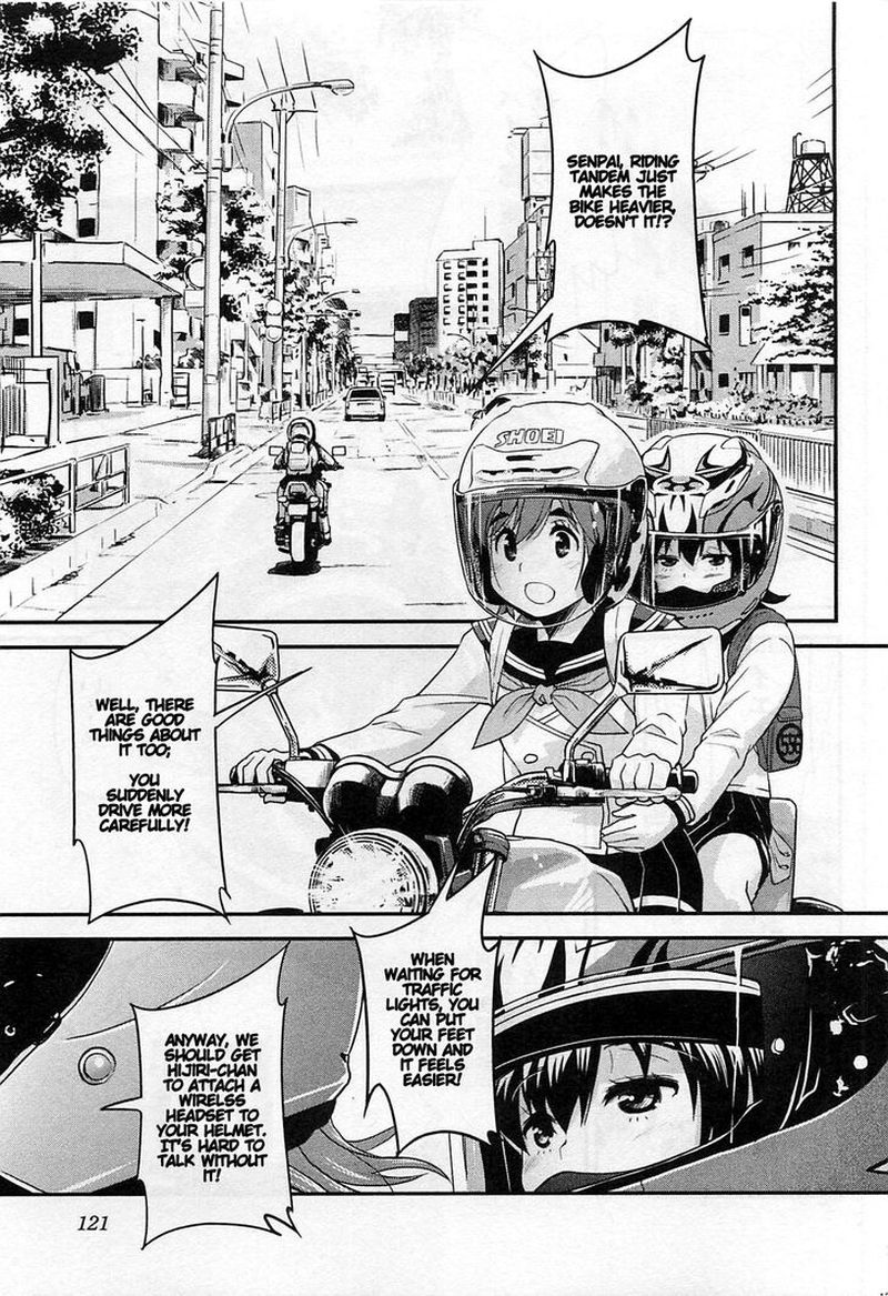 Bakuon 35 8