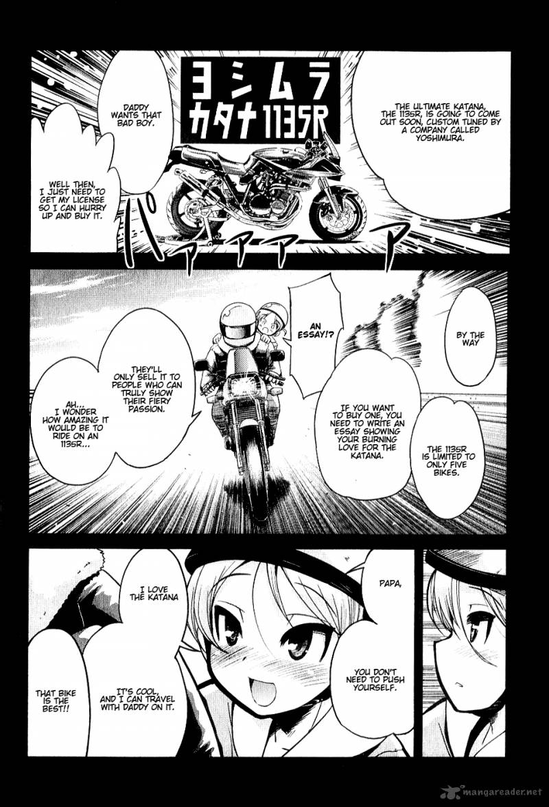 Bakuon 4 4