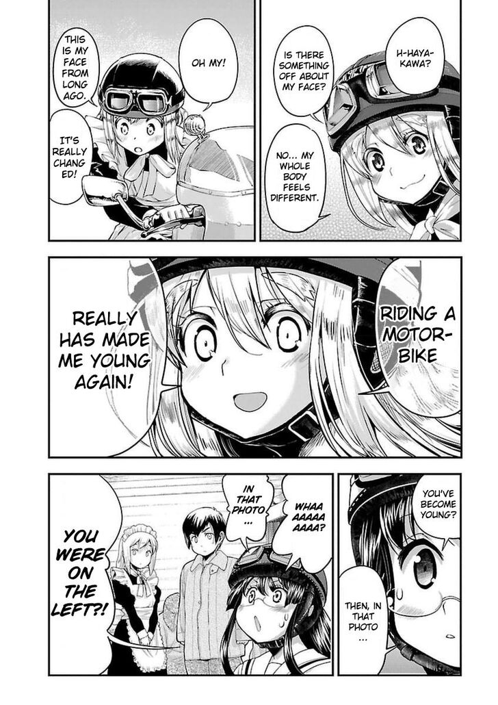 Bakuon 40 11