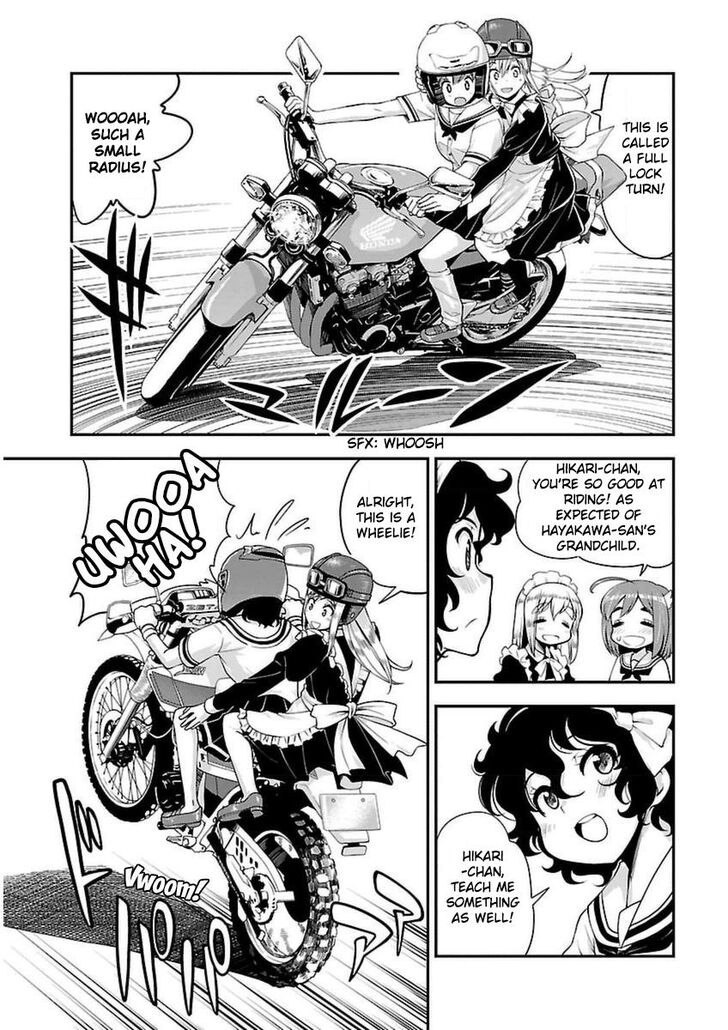 Bakuon 40 15