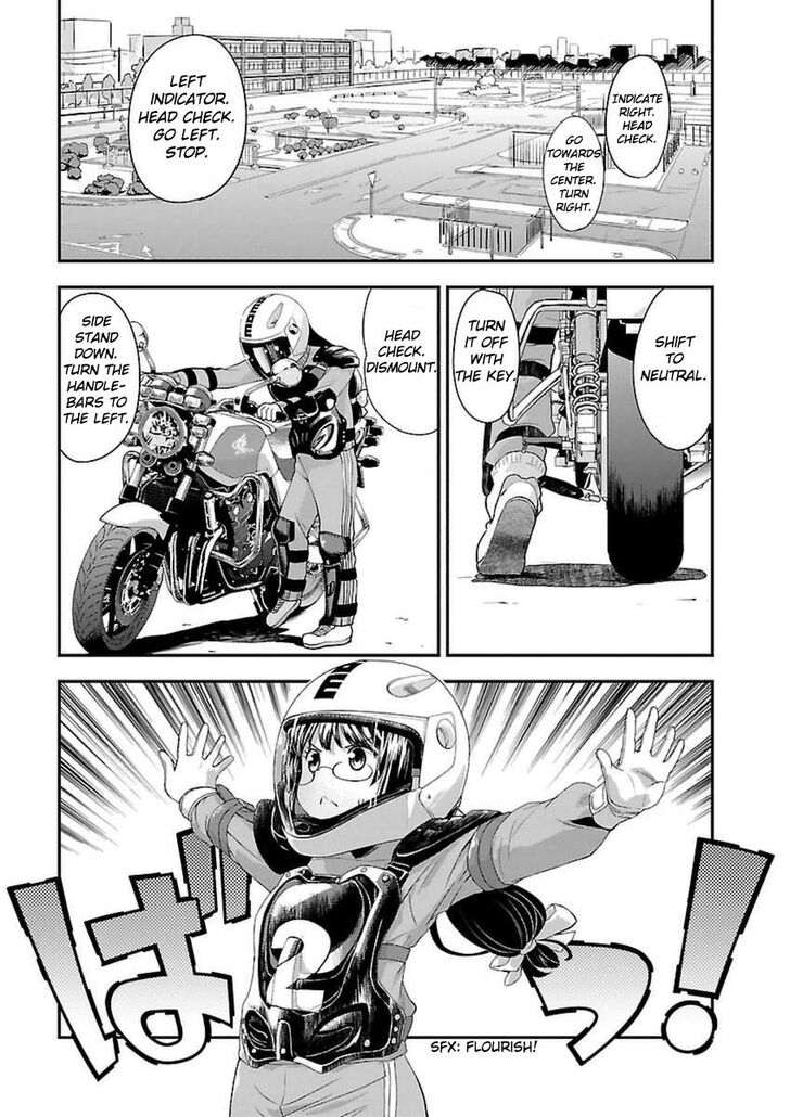 Bakuon 40 2