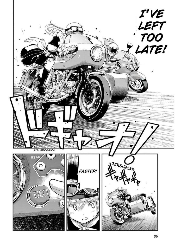 Bakuon 40 24